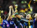 日本队世界杯胜利庆典