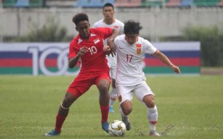 中国足球大胜新加坡：国家队展现强大实力