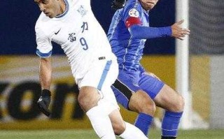 广州富力对阵大阪：一场亚洲足球的较量