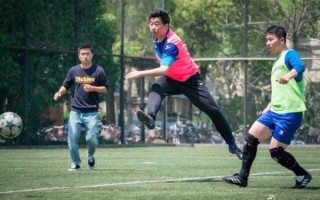 华东理工足球队：校园足球的活力与激情