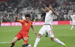 中国与伊朗的足球对决：直播精选