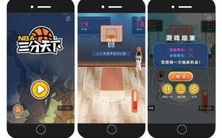 手机篮球游戏推荐：寻找最佳虚拟球场体验