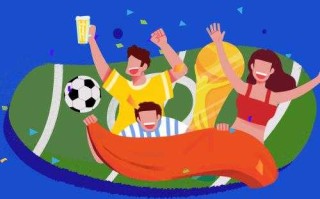 《世界杯狂热：球迷的漫画看球日记》