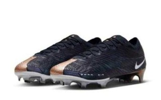 Nike推出新款无鞋带足球鞋：迈向未来足球装备的革新
