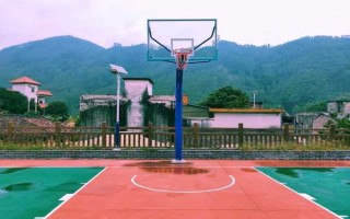 板选村新建篮球场：村民健身娱乐新去处
