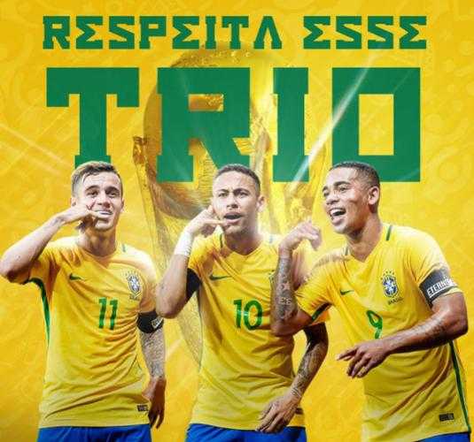 巴西世界杯三巨头-第1张图片-寰星运动网