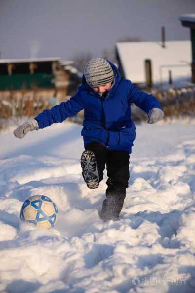 冬日足球激情-第3张图片-寰星运动网