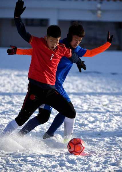 冬日足球激情-第2张图片-寰星运动网