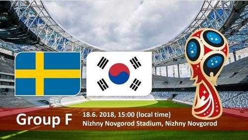 瑞典对韩国的比赛落幕-第2张图片-寰星运动网