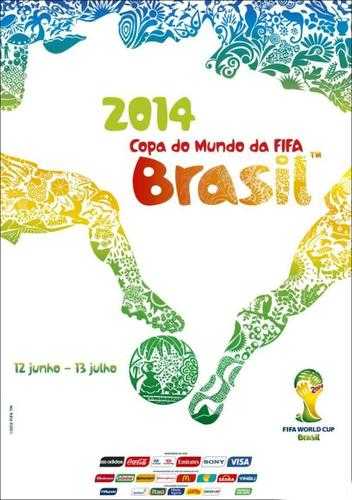 巴西世界杯精彩回顾：激情、进球和荣耀时刻-第2张图片-寰星运动网