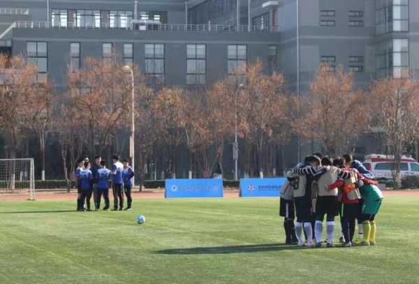 北京理工大学足球队表现评估-第2张图片-寰星运动网