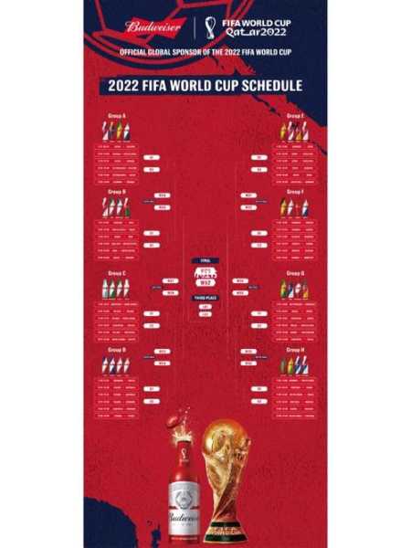 女子世界杯预测：谁将夺冠？-第1张图片-寰星运动网