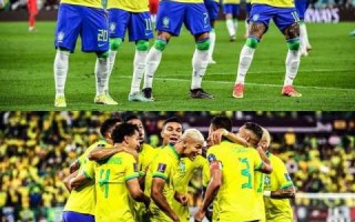 巴西足球传奇：探索桑巴之国的足球文化与历史