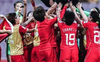 中韩女足对决：球场上的较量