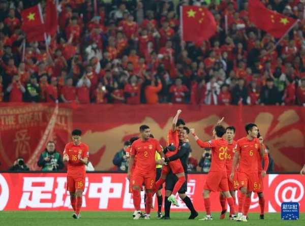 中国足球大胜新加坡：国家队展现强大实力-第2张图片-寰星运动网