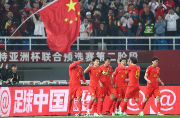 中国足球赛事最新动态一览-第3张图片-寰星运动网